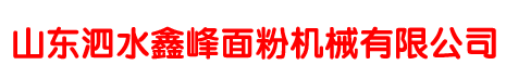 华体会网页版入口
